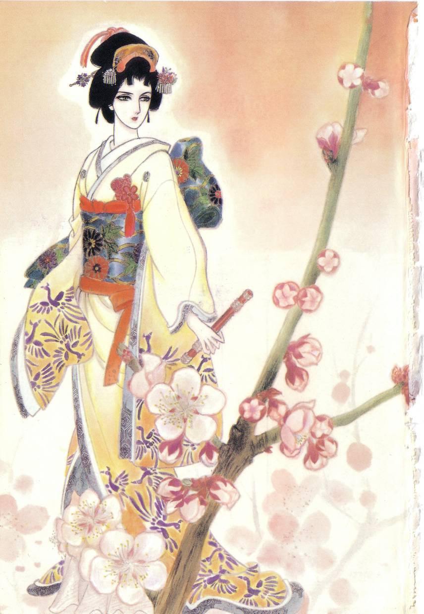 恶魔梦碑第11卷图