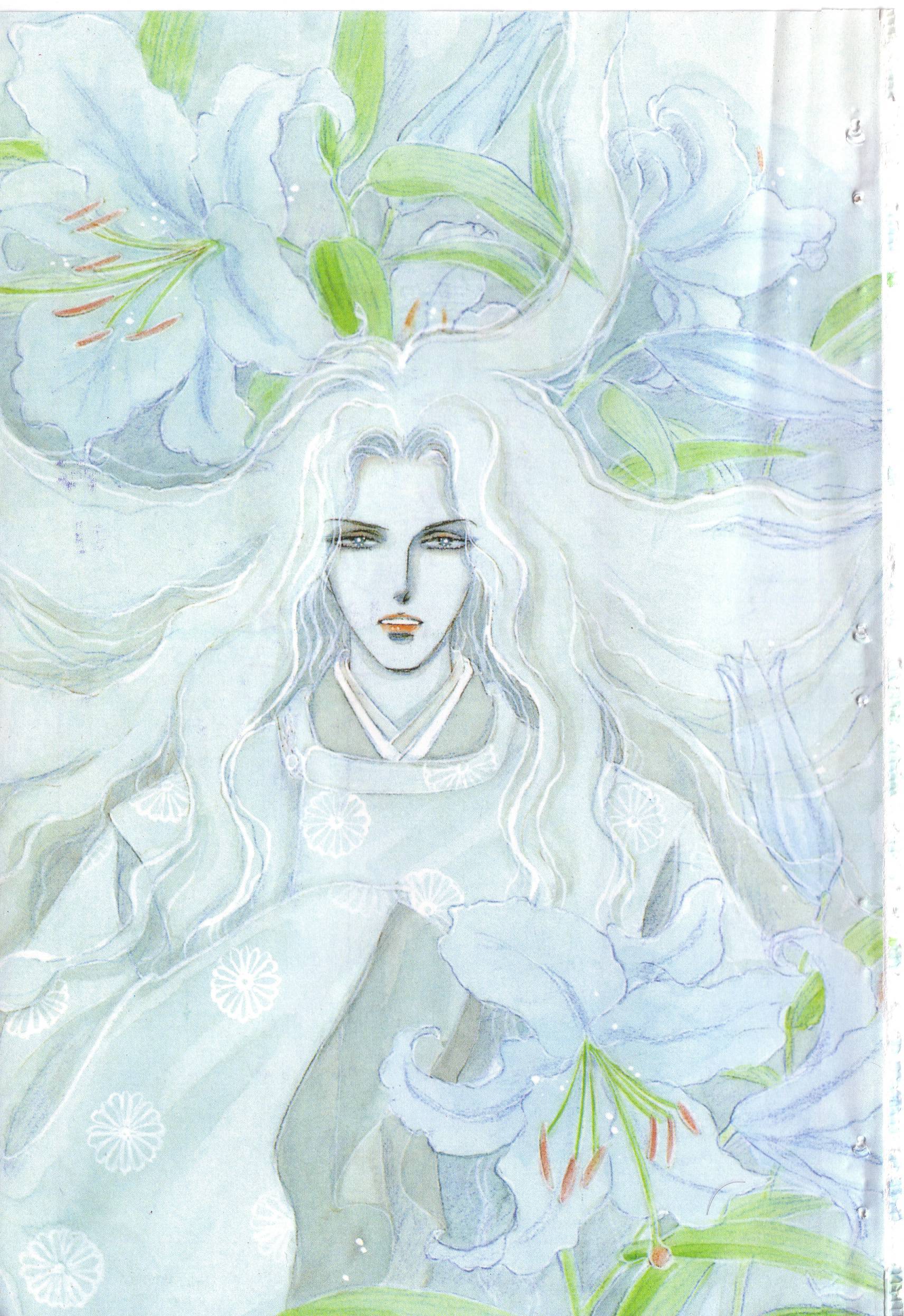 恶魔梦碑第14卷图