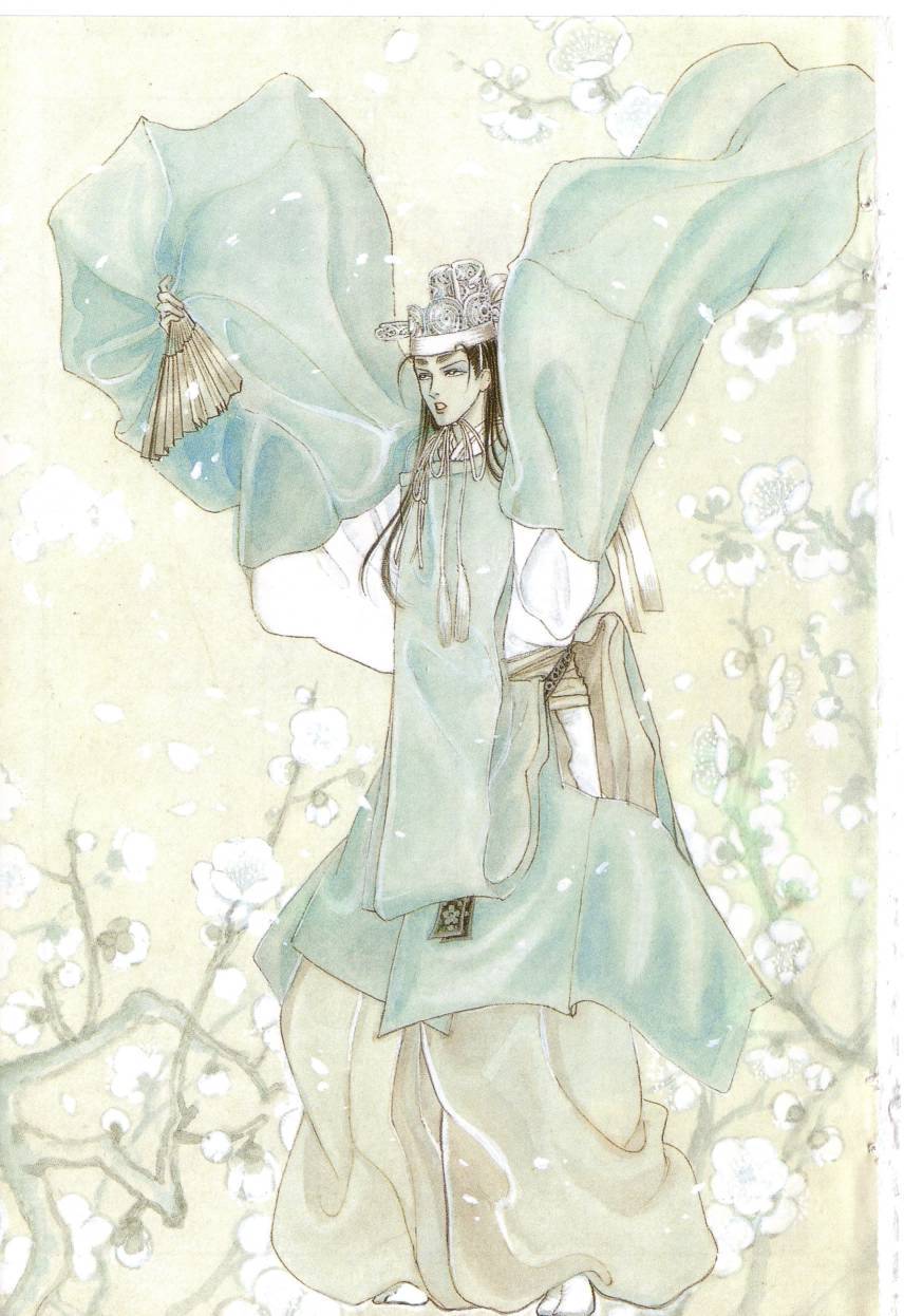 恶魔梦碑第18卷图