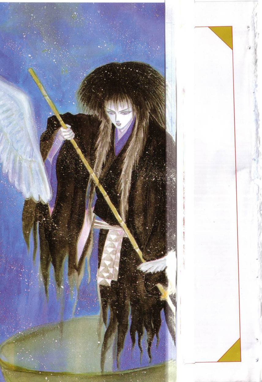 恶魔梦碑第19卷图