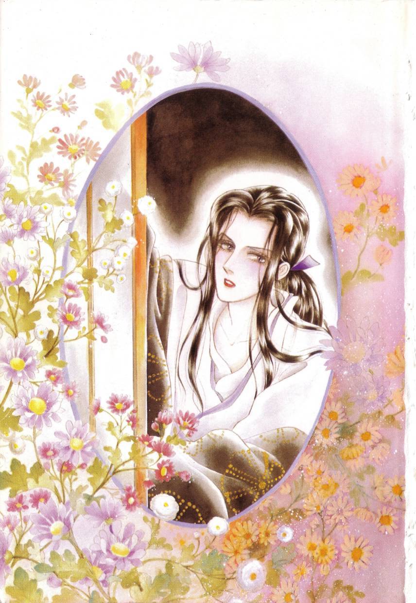 恶魔梦碑第20卷图