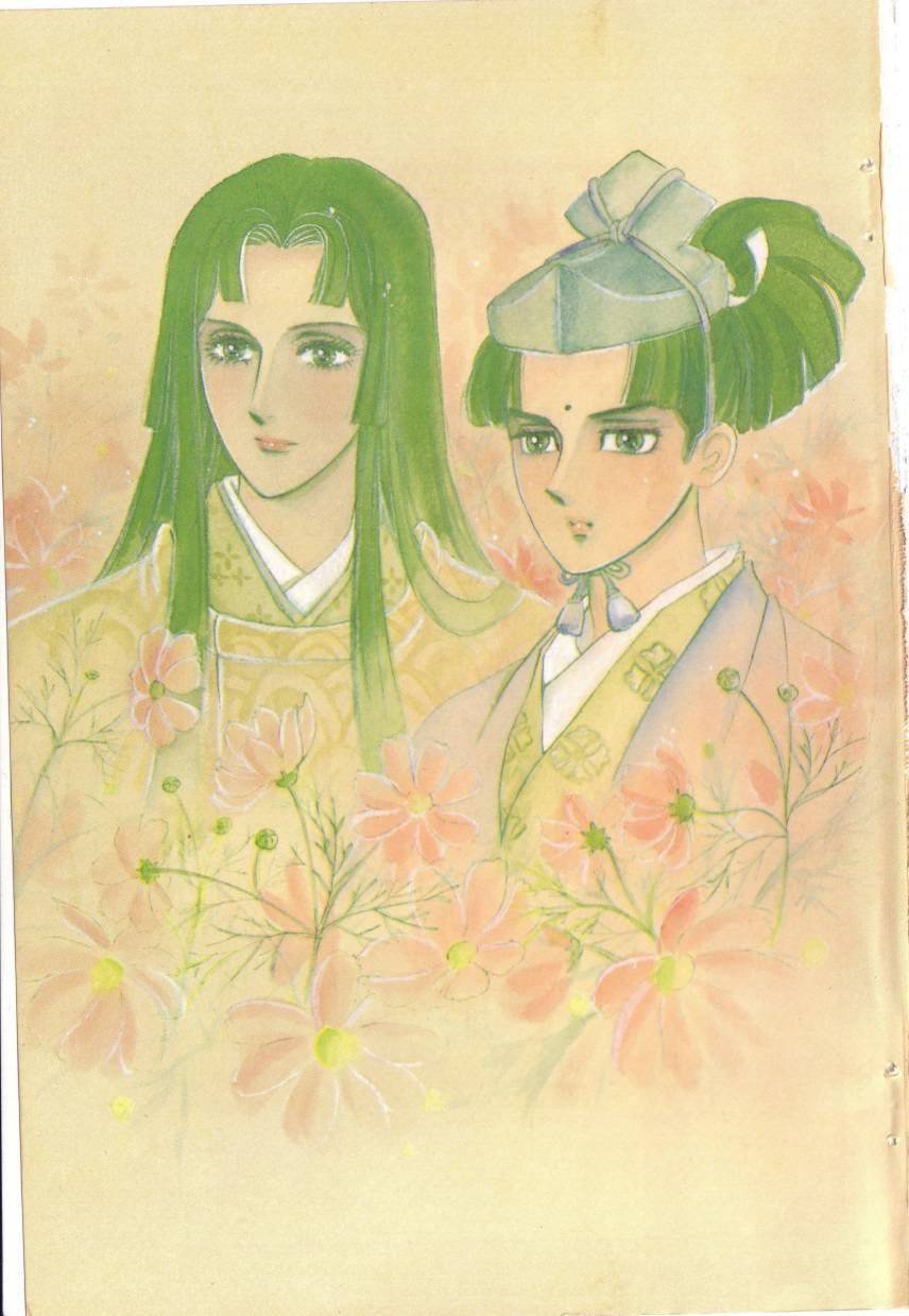 恶魔梦碑第6卷图