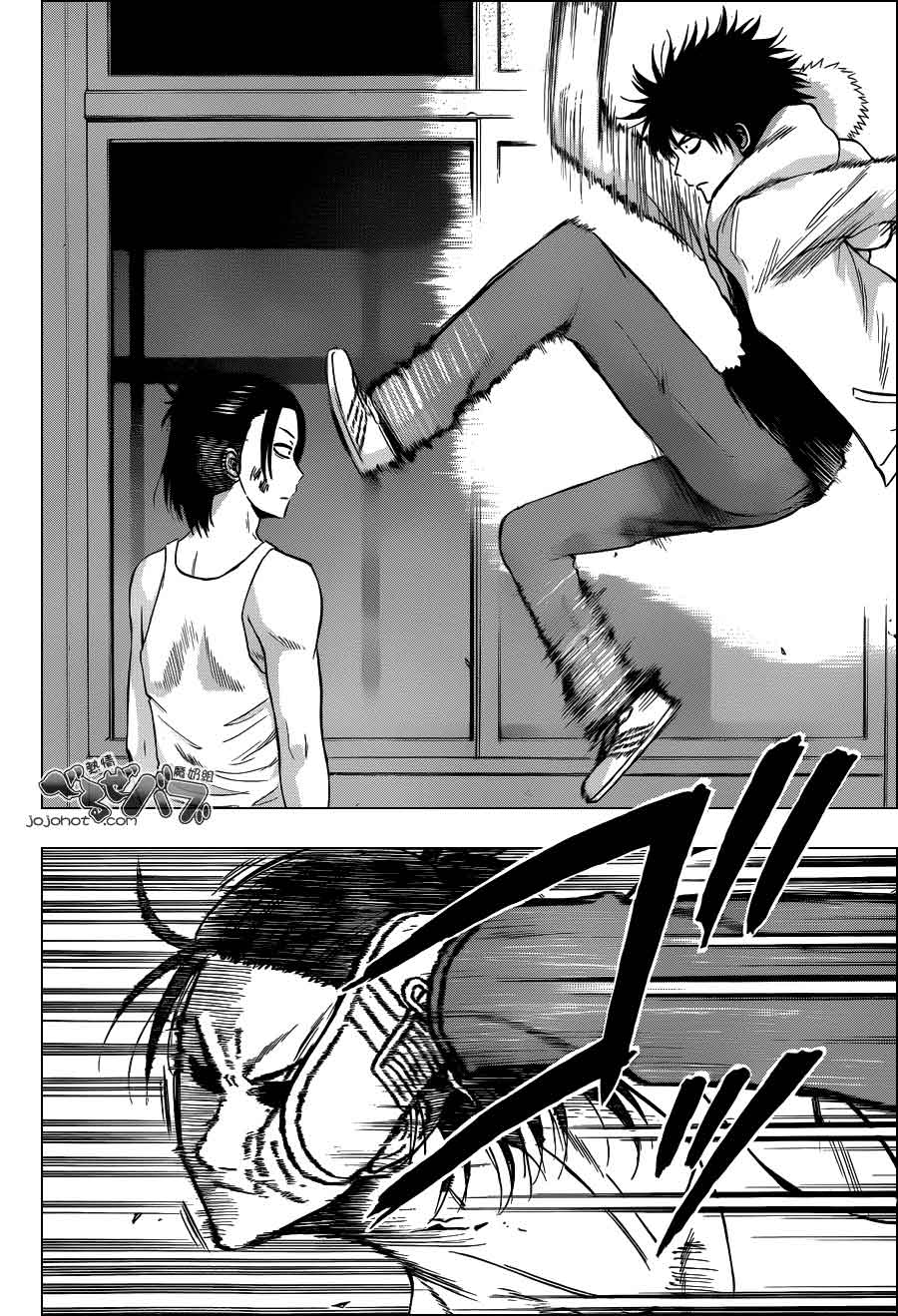 恶魔奶爸第207话图