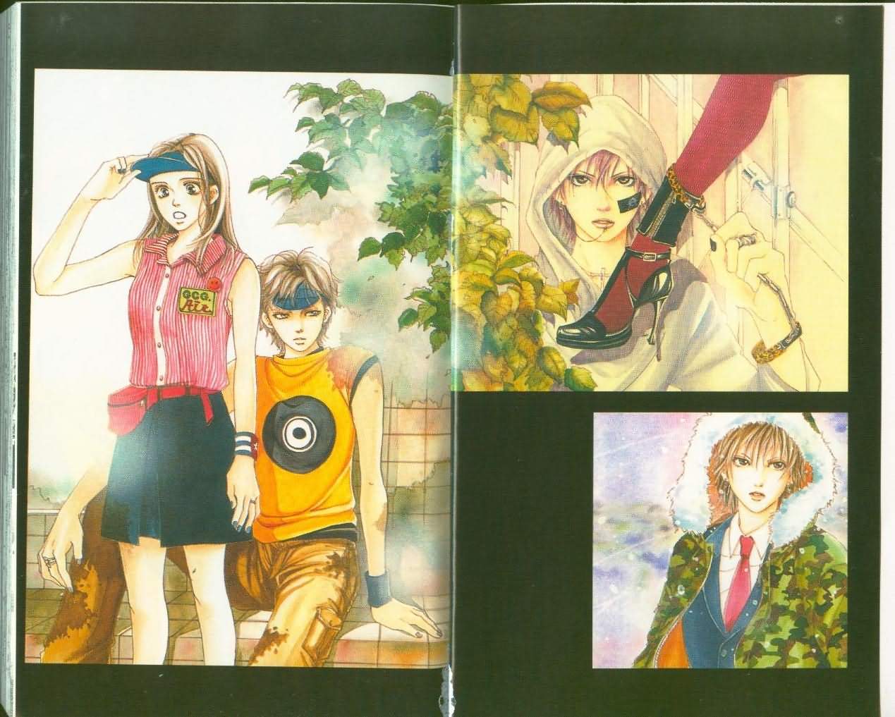 恶魔在身边第11卷图