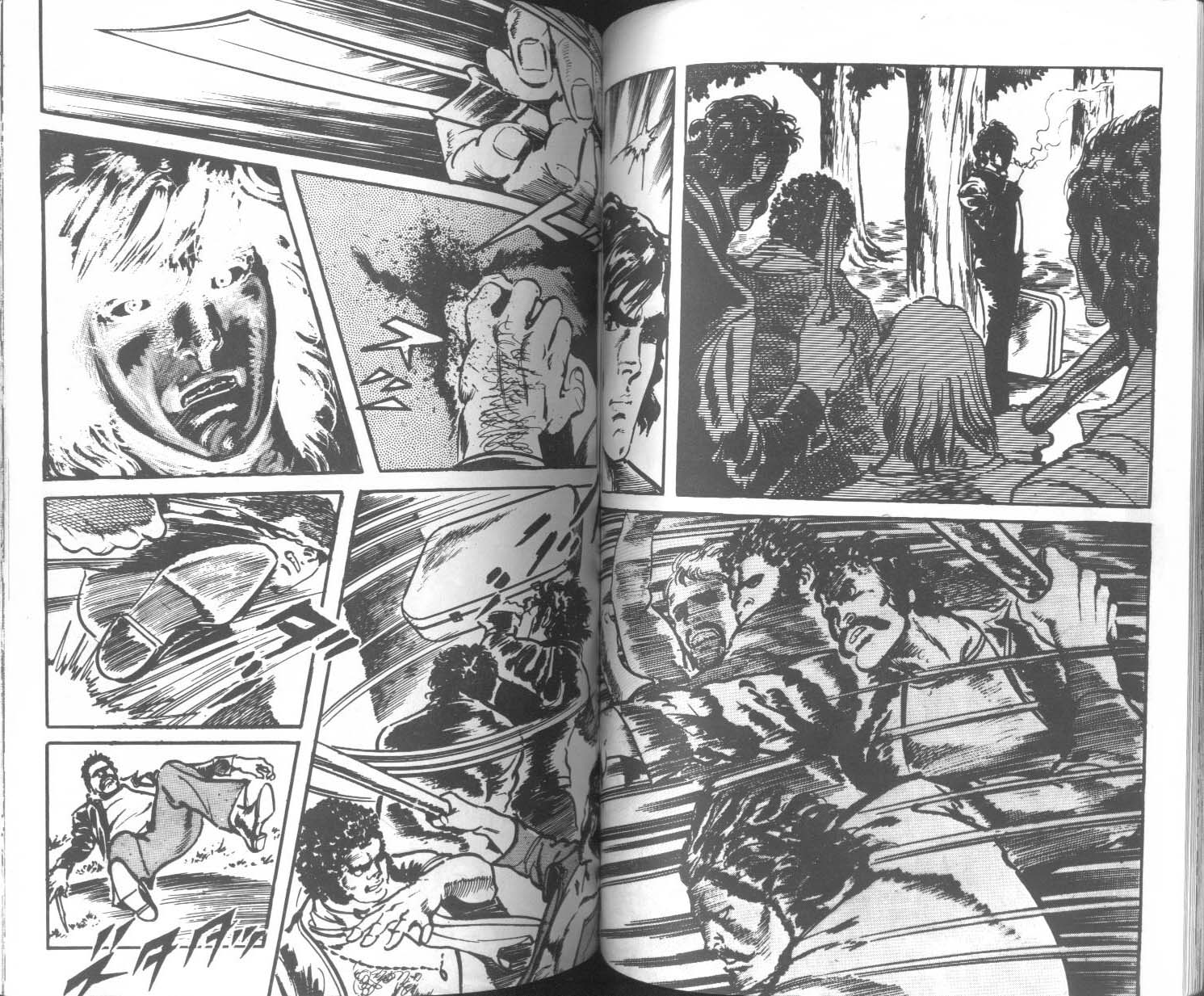 饿男 第3卷 第66页