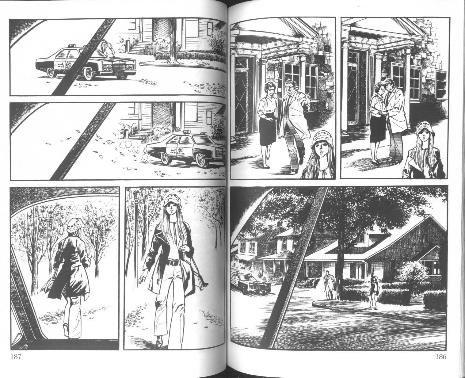 饿男 第3卷 第96页