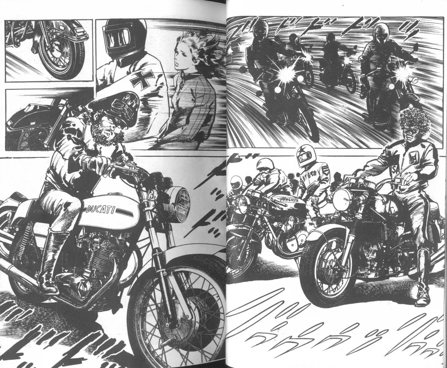 饿男 第5卷 第20页