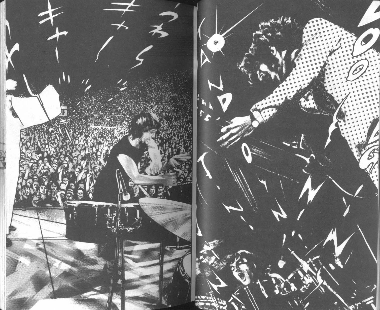 饿男 第5卷 第29页