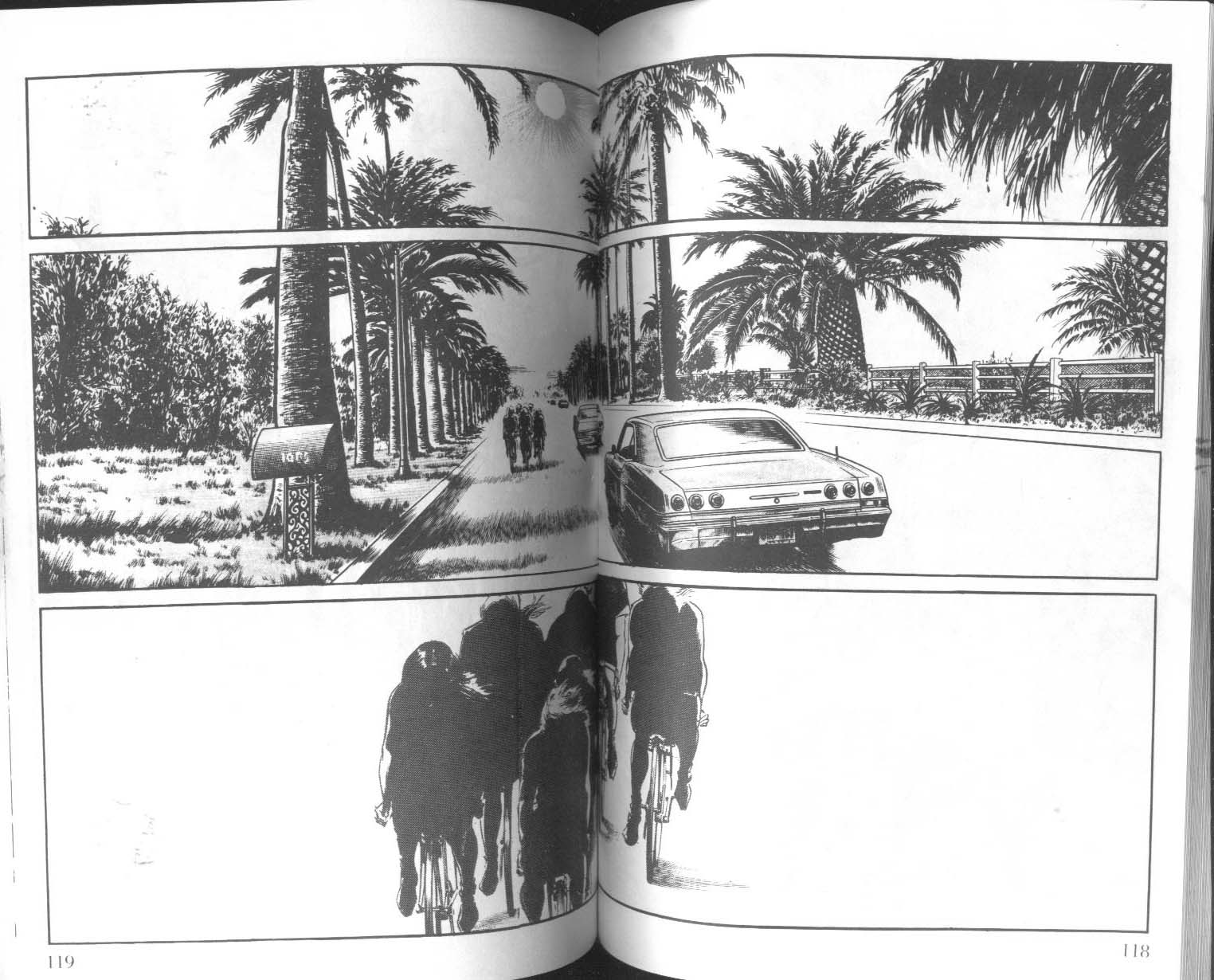 饿男 第6卷 第62页