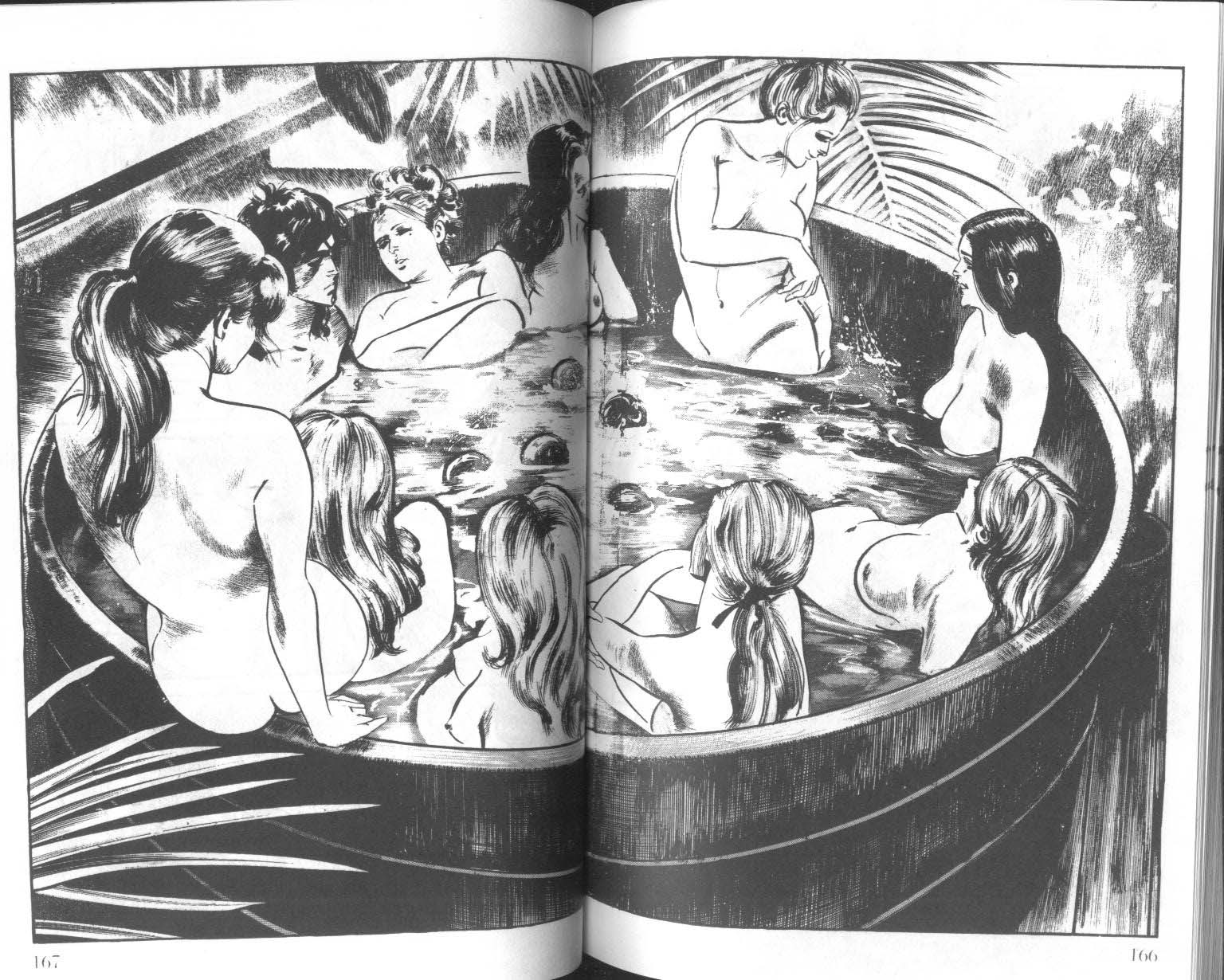 饿男 第6卷 第86页