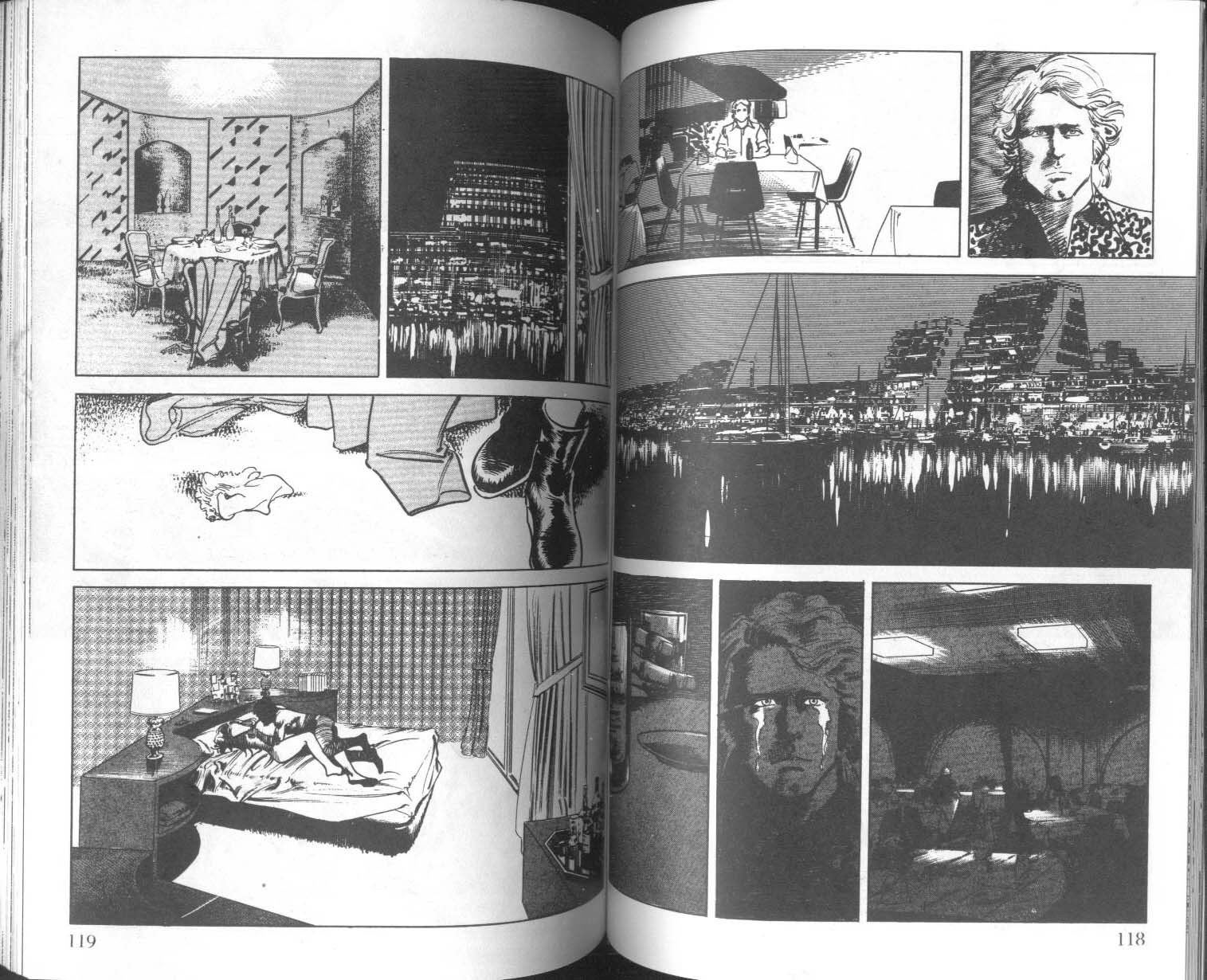 饿男 第8卷 第62页