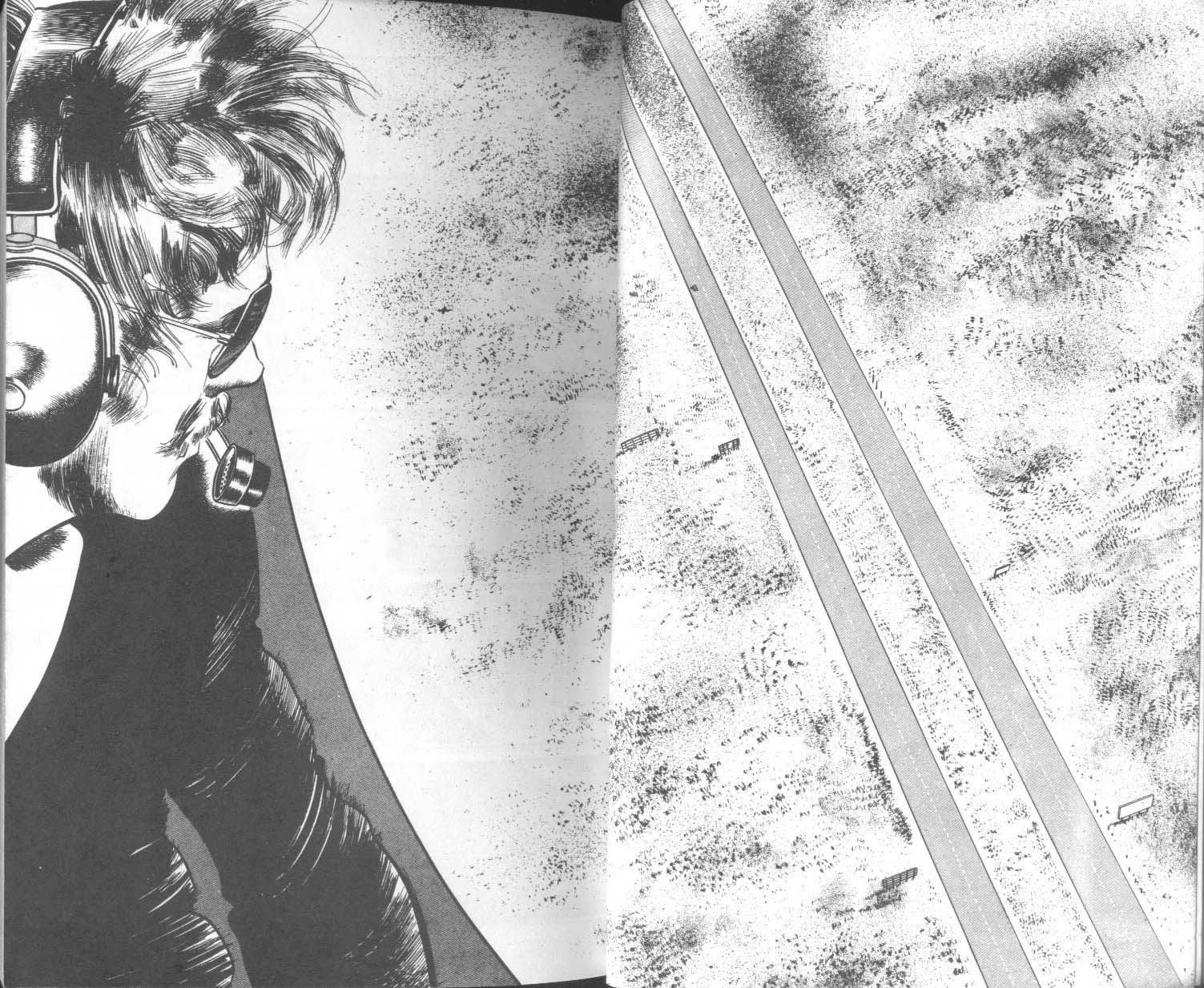 饿男 第9卷 第16页