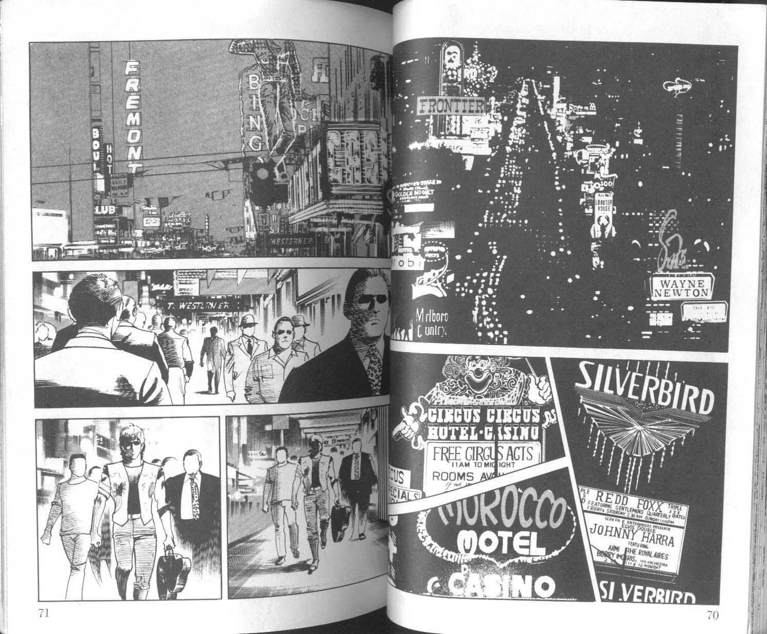 饿男 第9卷 第38页