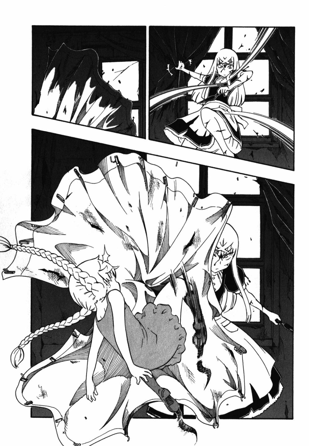 俄女杀手阿留沙第23话图