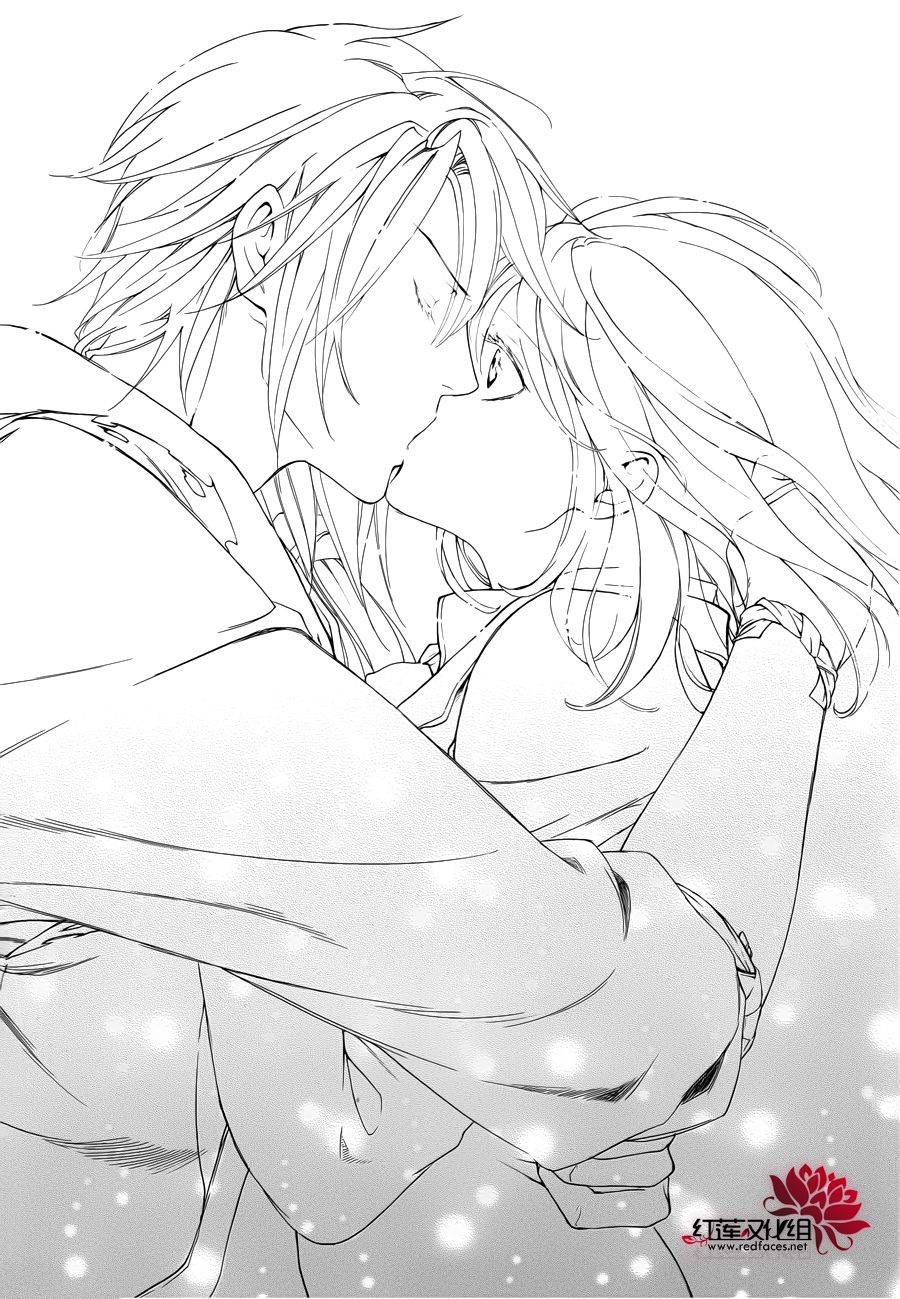 二世之约 第19话 第31页