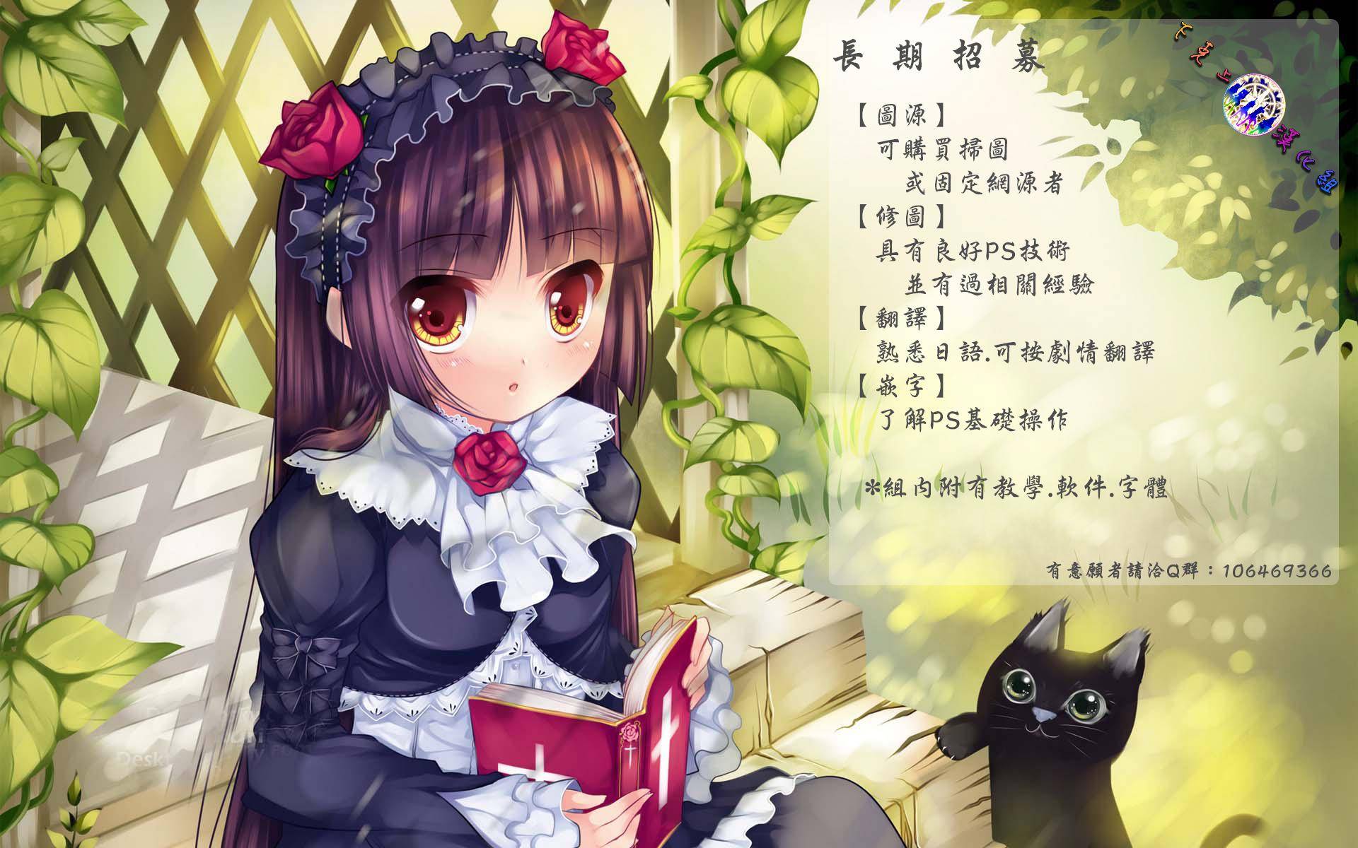 恶之华第48话图