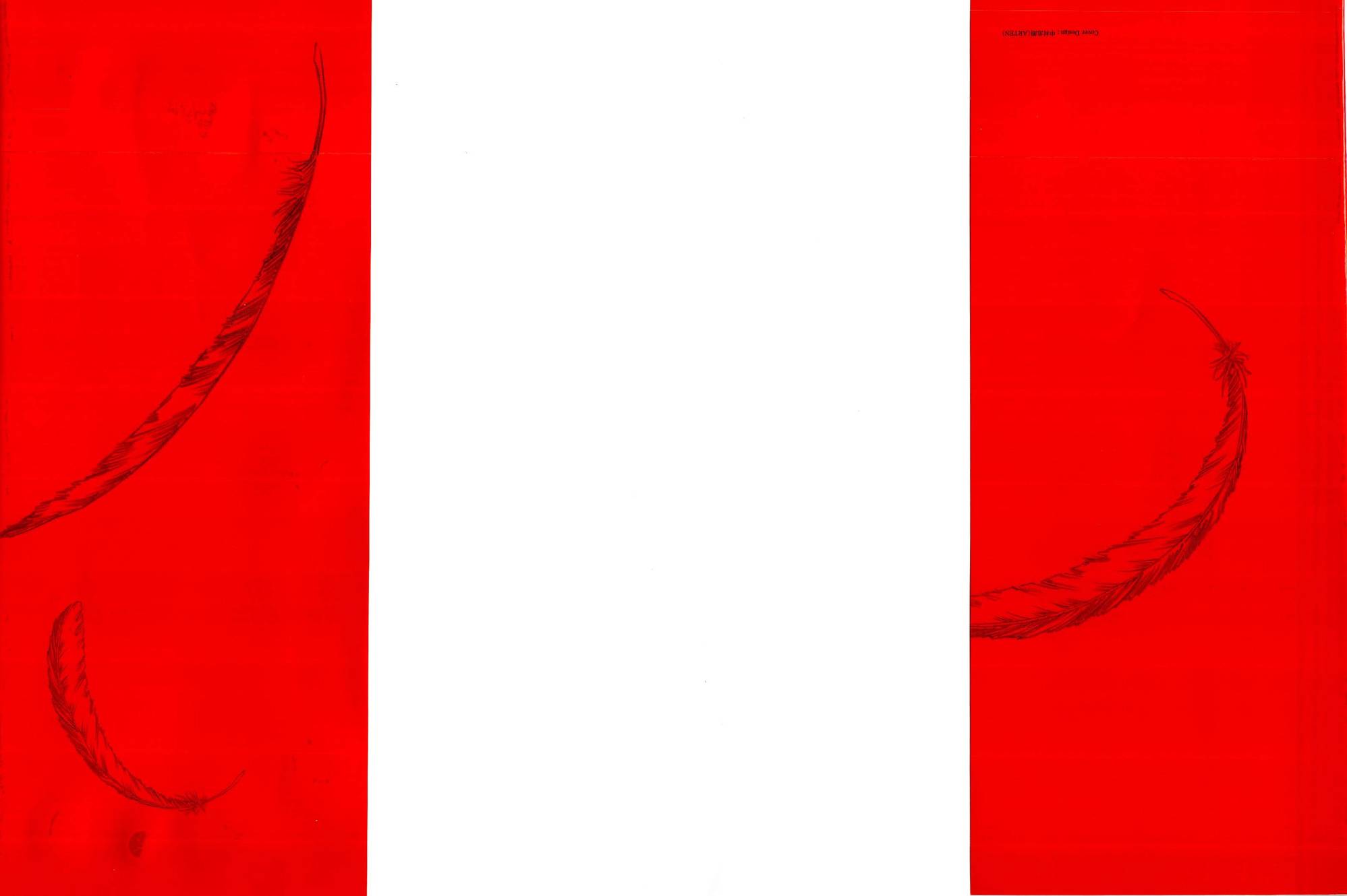 恶之教典第4话图