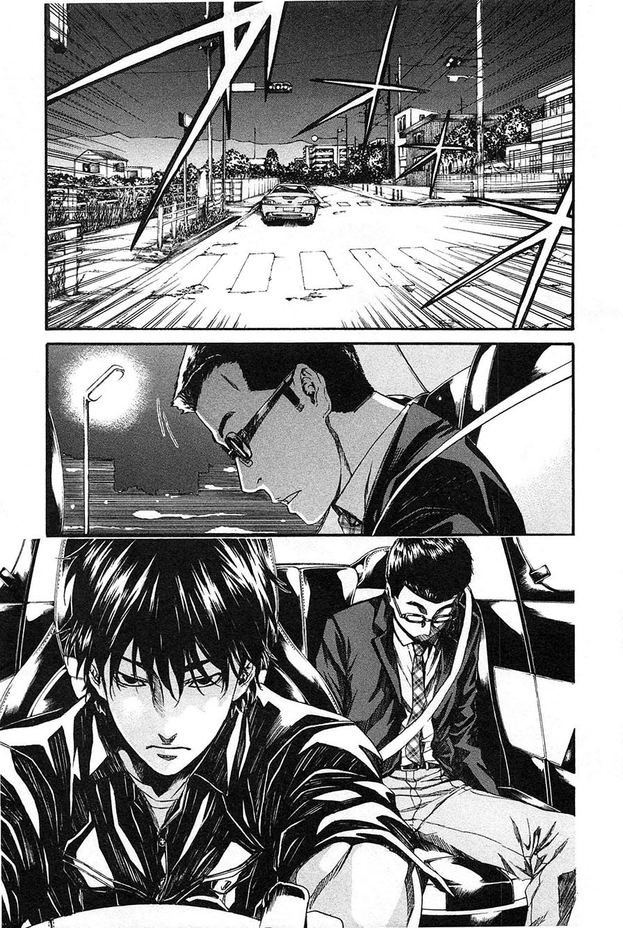 恶之教典第9话图