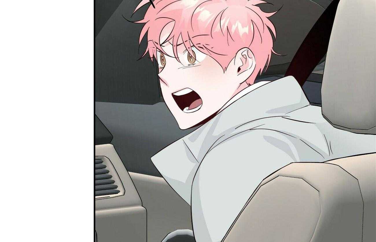 疯子与疯子（共2季）第101话图