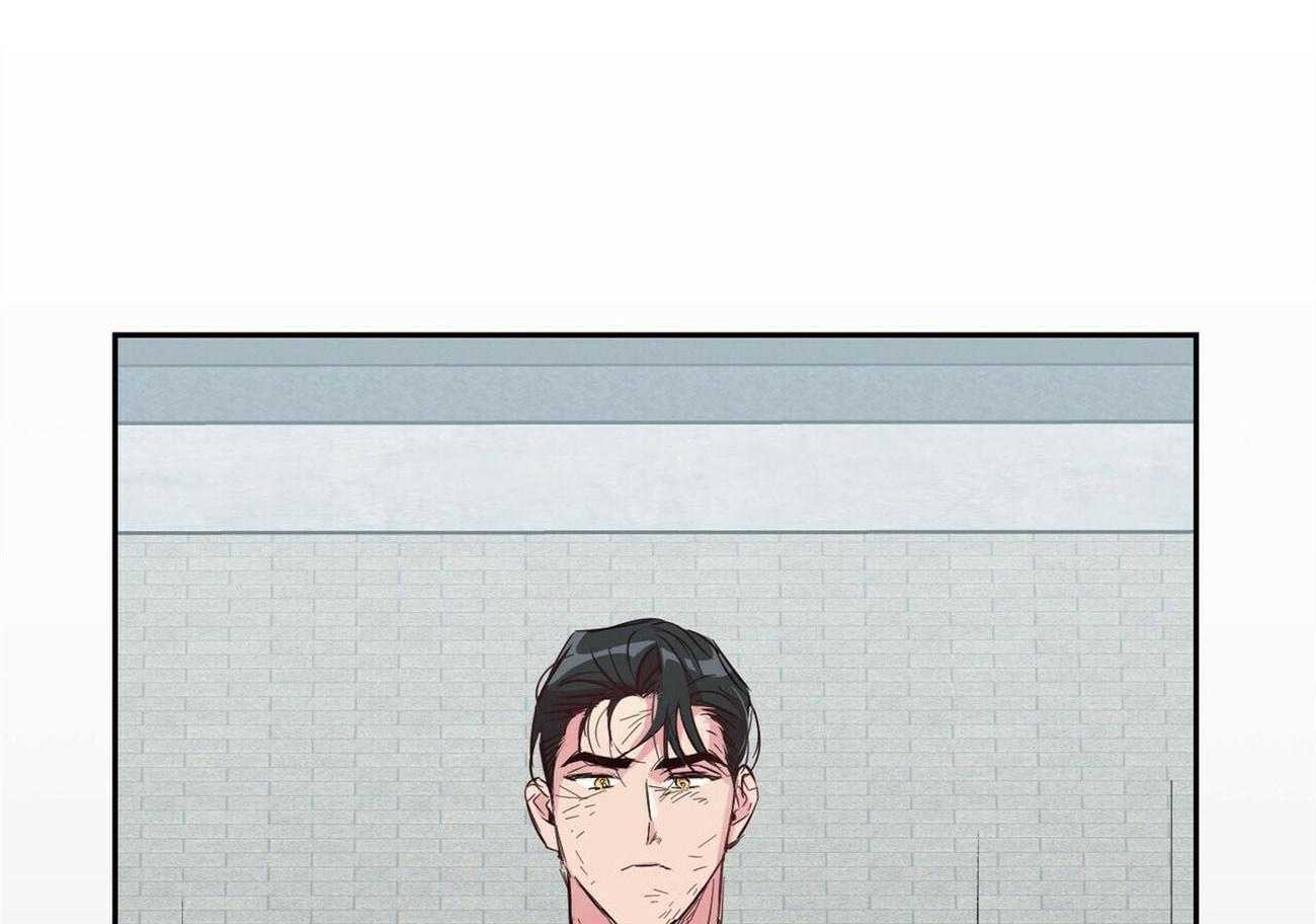 疯子与疯子（共2季）第119话图