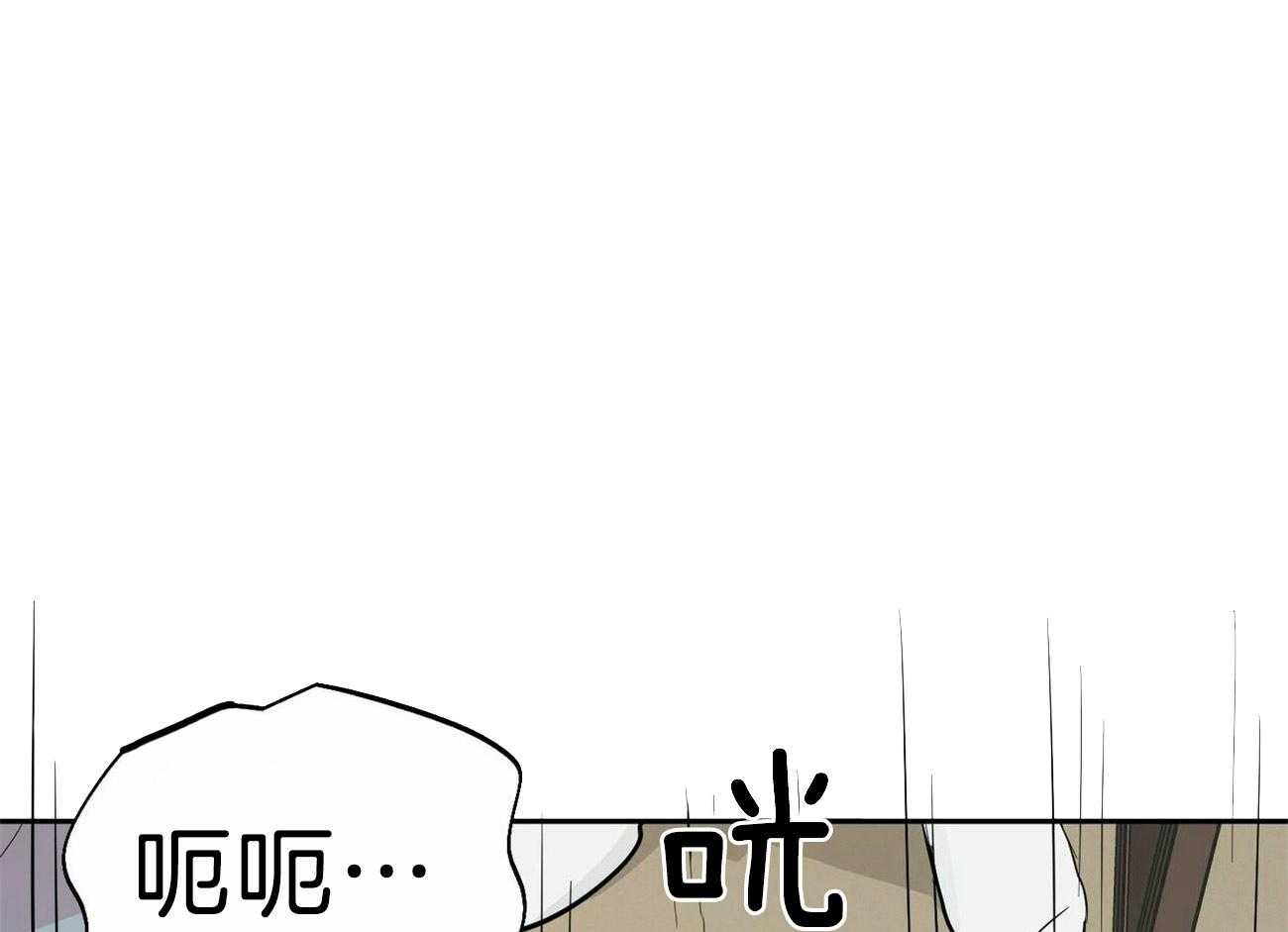 疯子与疯子（共2季）第125话图