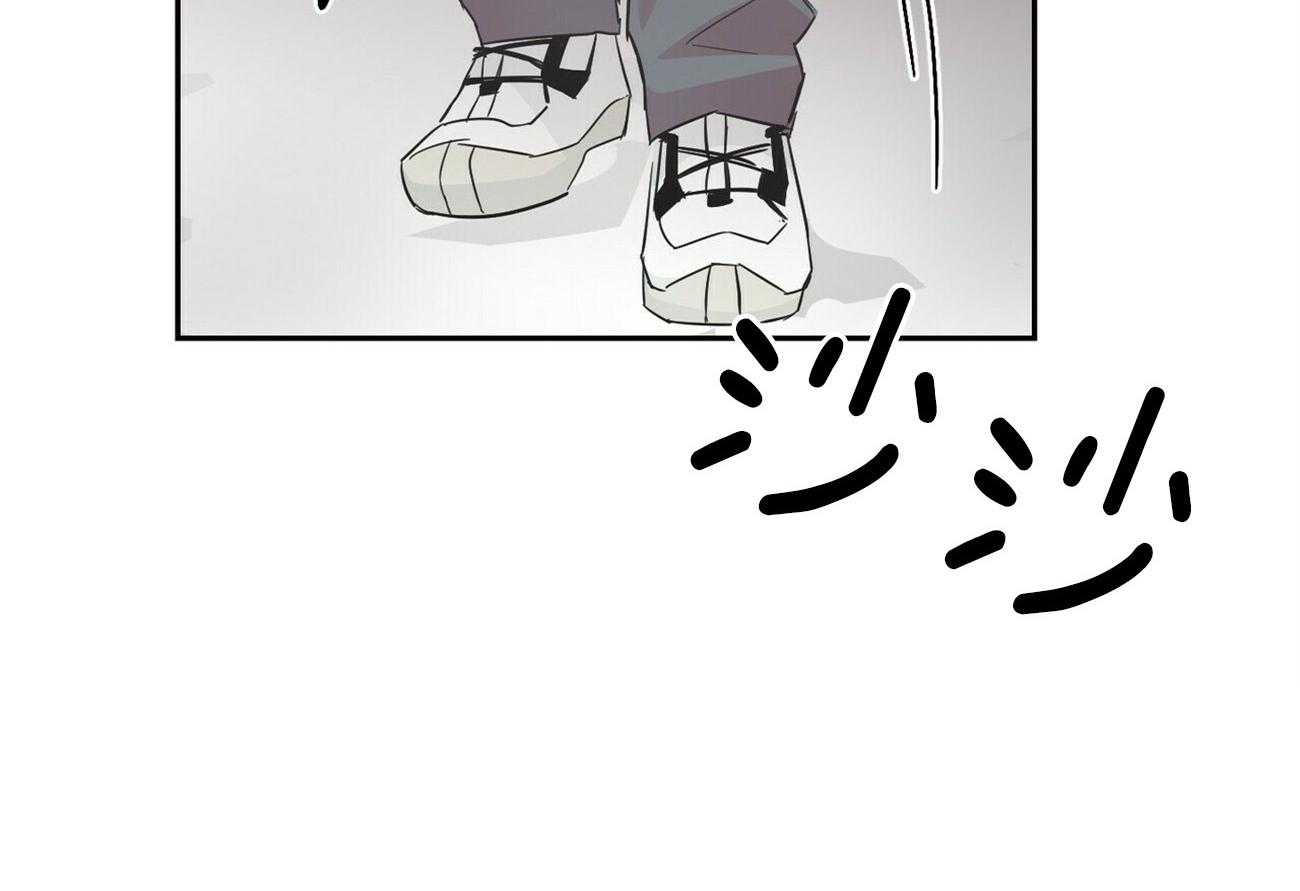 疯子与疯子（共2季）第128话图
