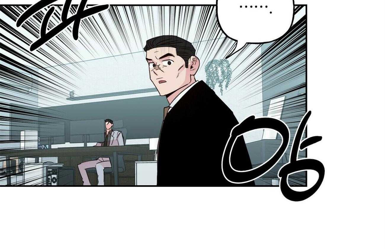 疯子与疯子（共2季）第129话图
