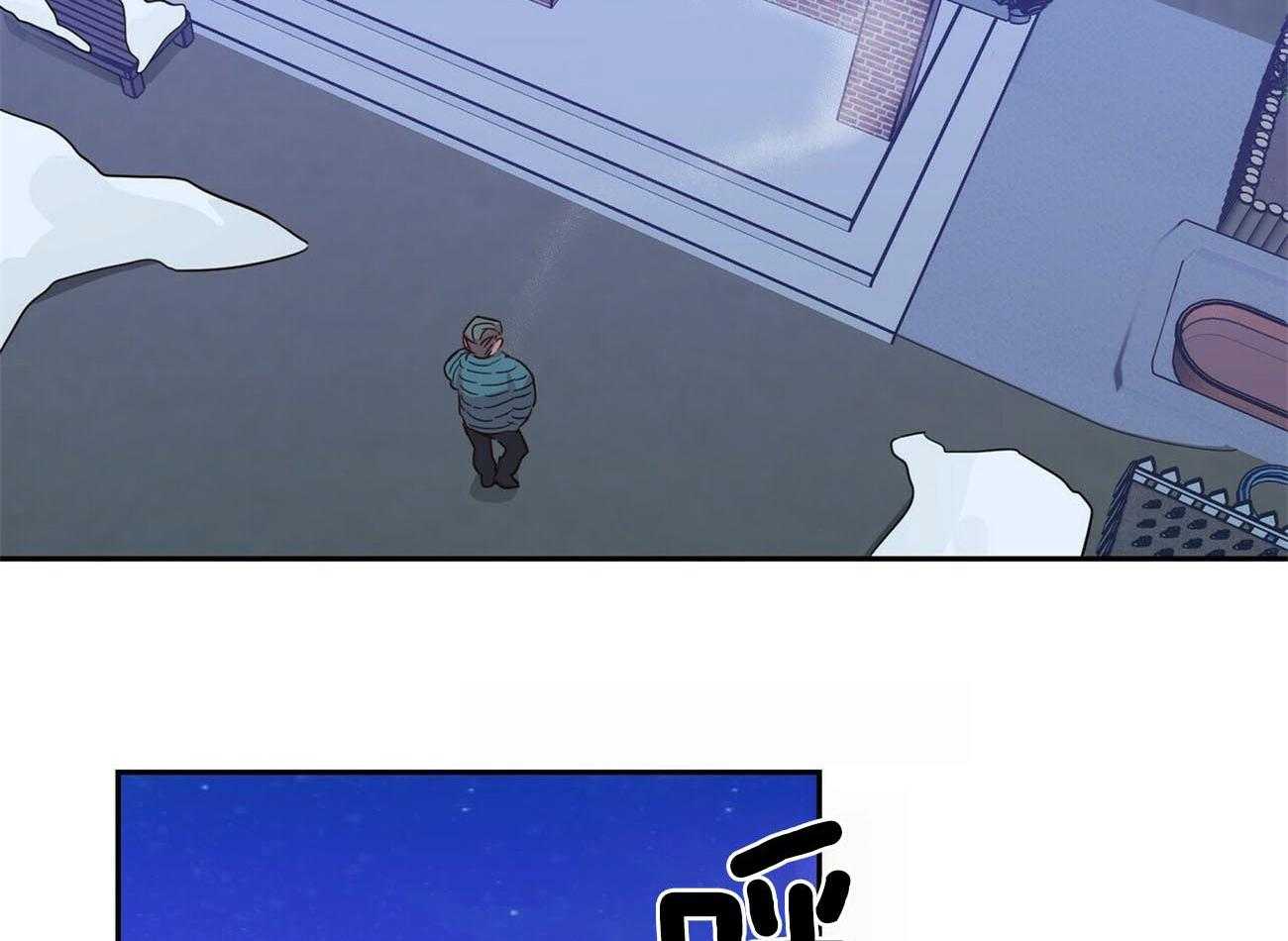 疯子与疯子（共2季）第131话图