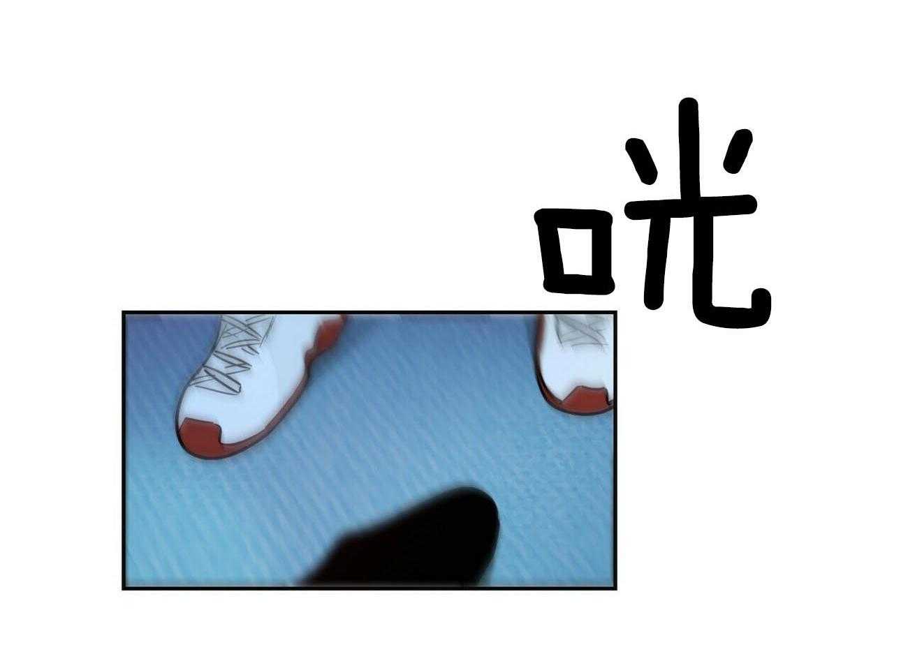 疯子与疯子（共2季）第135话图