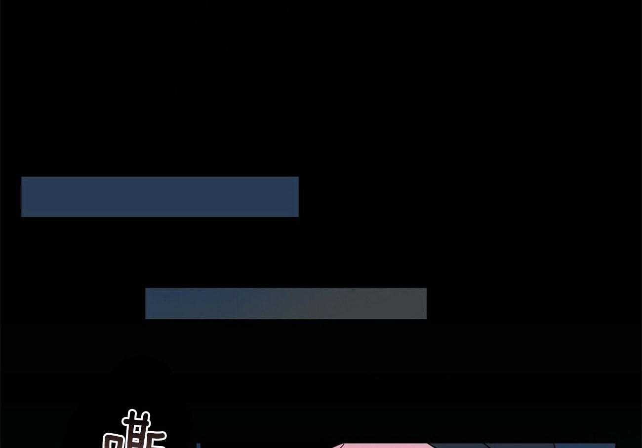 疯子与疯子（共2季）第137话图