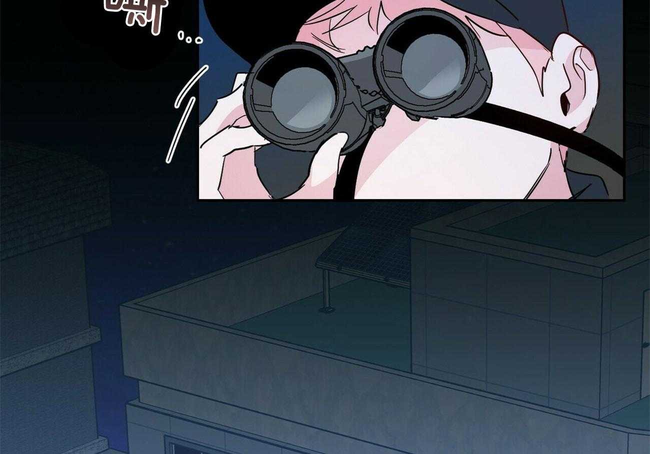 疯子与疯子（共2季）第137话图