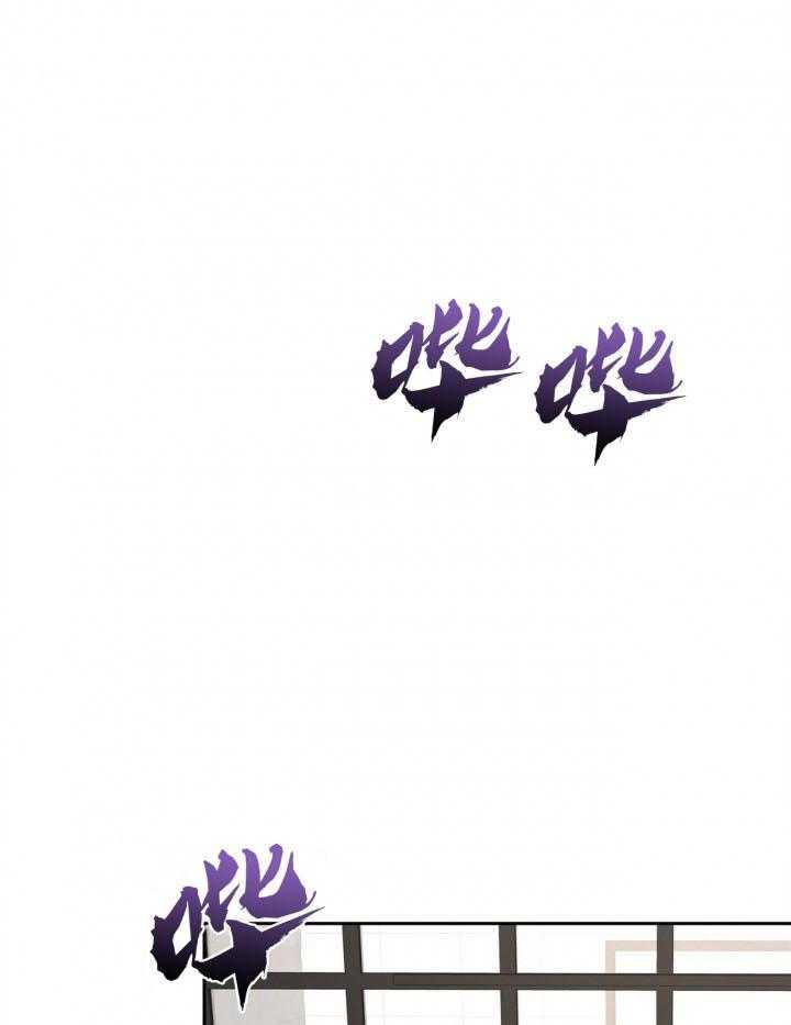 疯子与疯子（共2季）第14话图