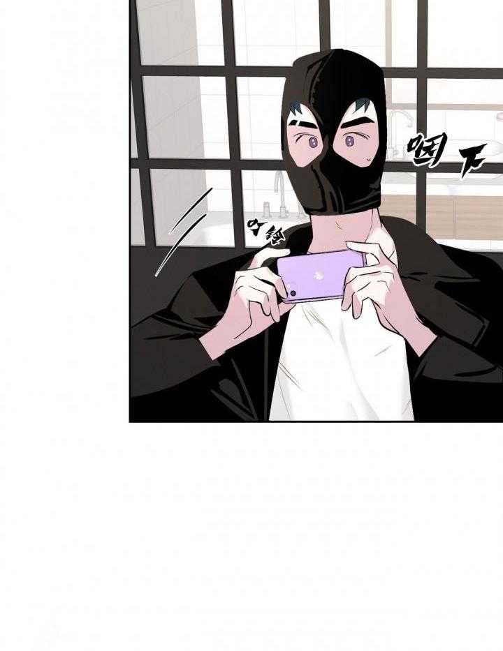 疯子与疯子（共2季）第14话图