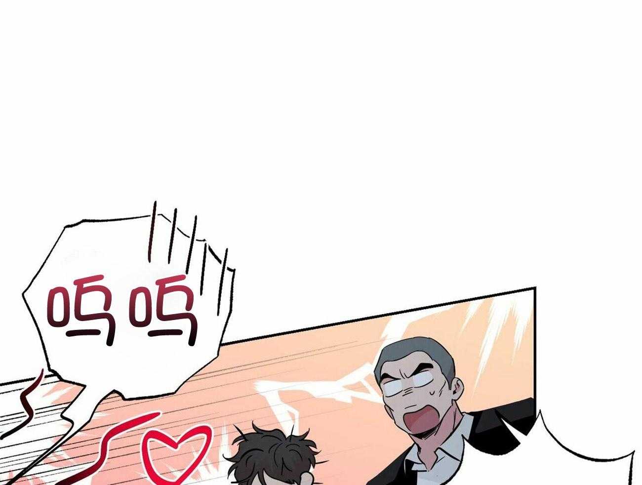 疯子与疯子（共2季）第140话图