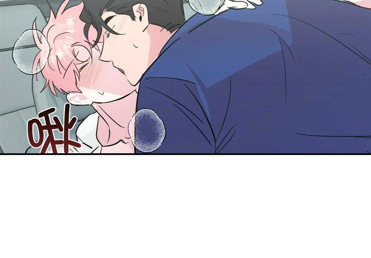 疯子与疯子（共2季）第145话图