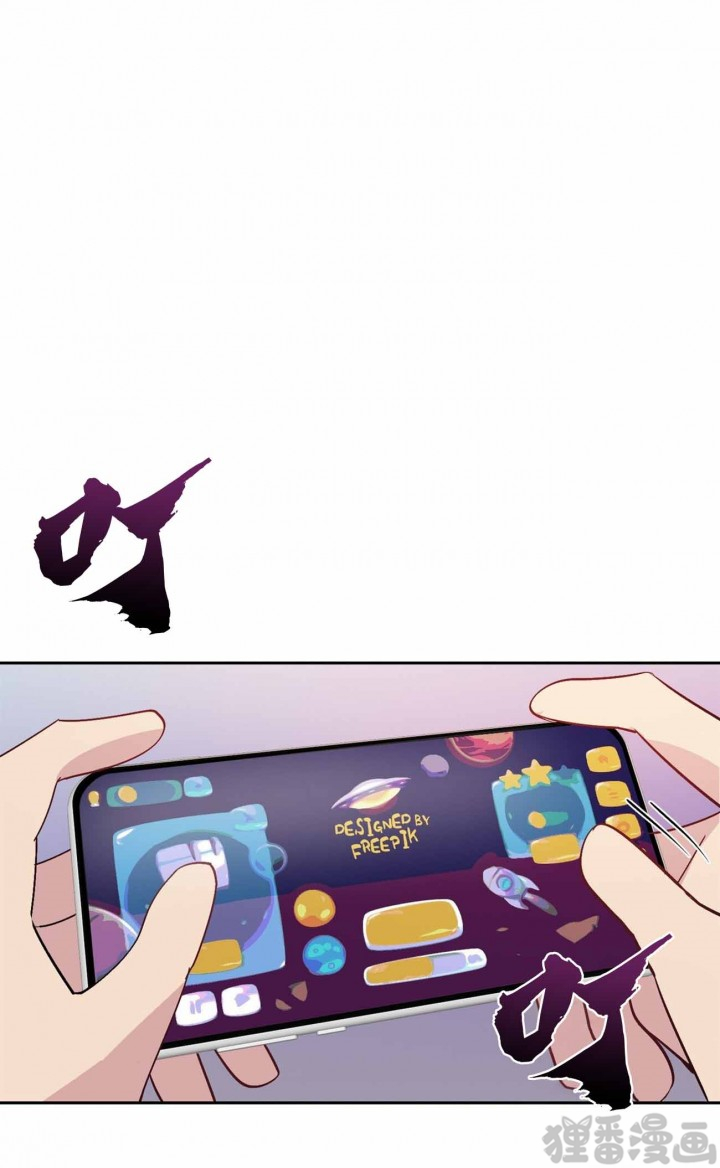 疯子与疯子（共2季）第21话图