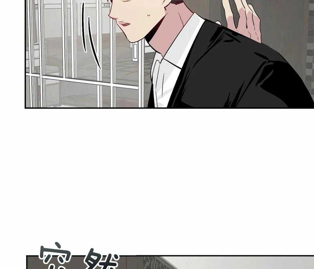 疯子与疯子（共2季）第36话图