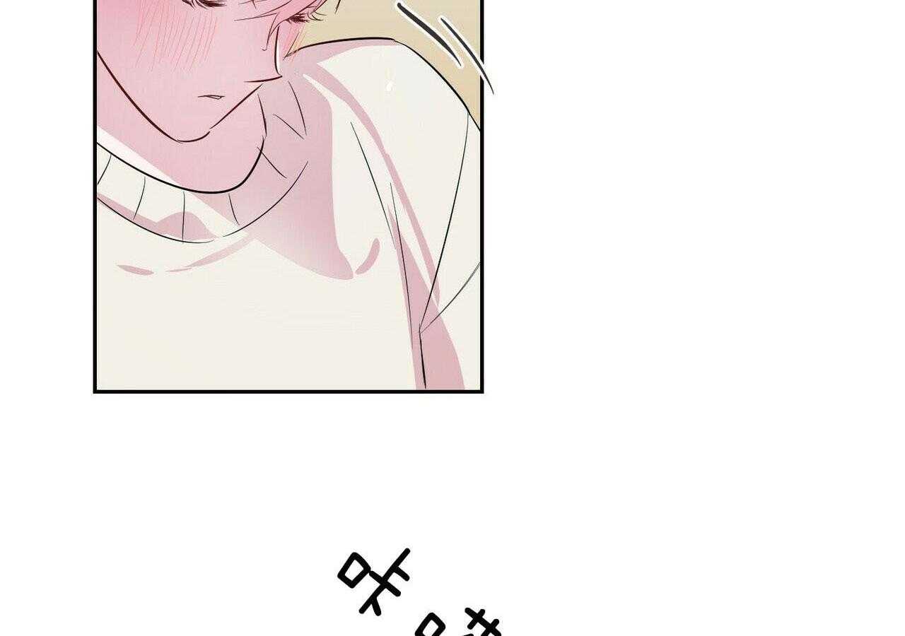 疯子与疯子（共2季）第43话图