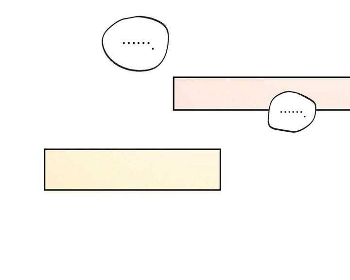 疯子与疯子（共2季）第46话图