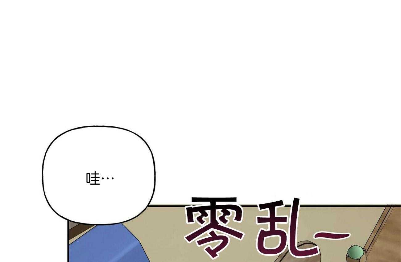 疯子与疯子（共2季）第47话图