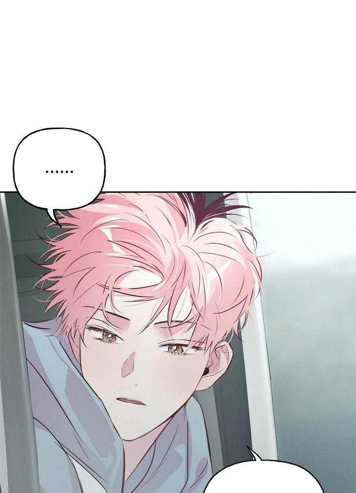 疯子与疯子（共2季）第50话图