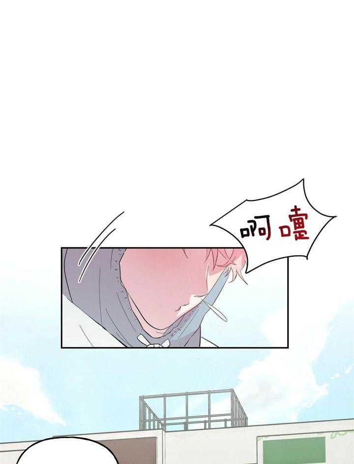 疯子与疯子（共2季）第59话图