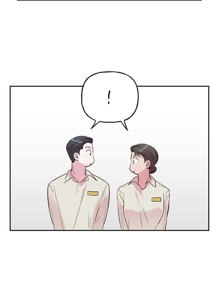 疯子与疯子（共2季）第60话图