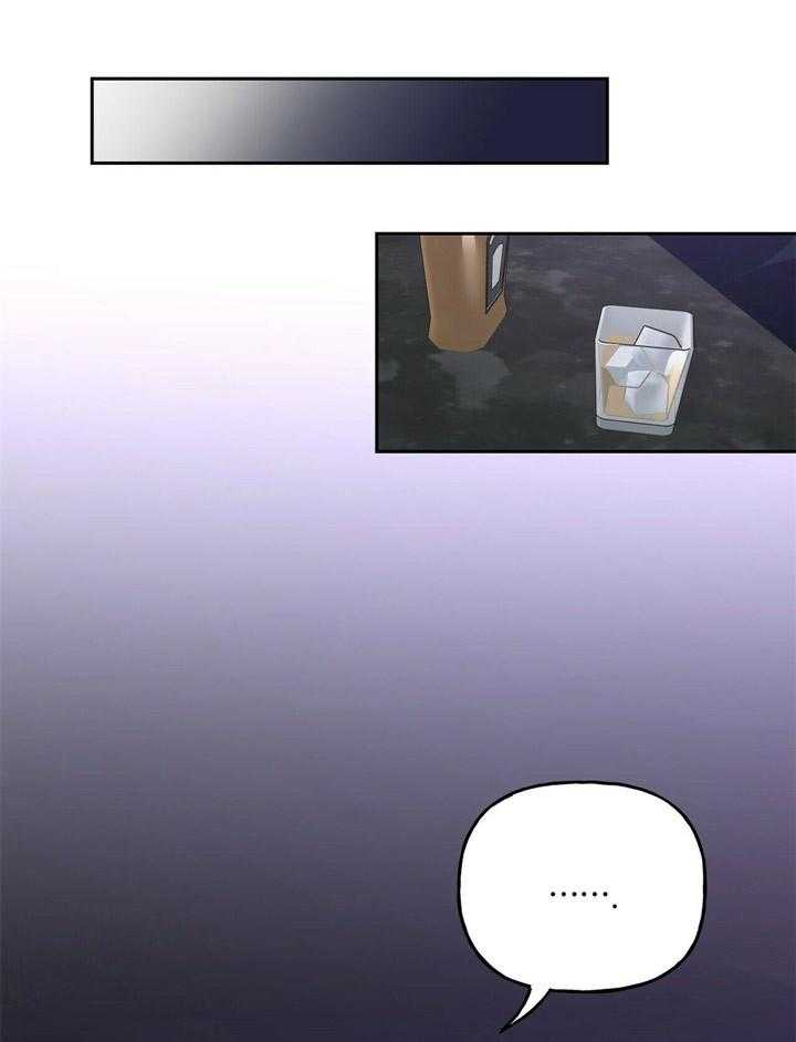 疯子与疯子（共2季）第66话图