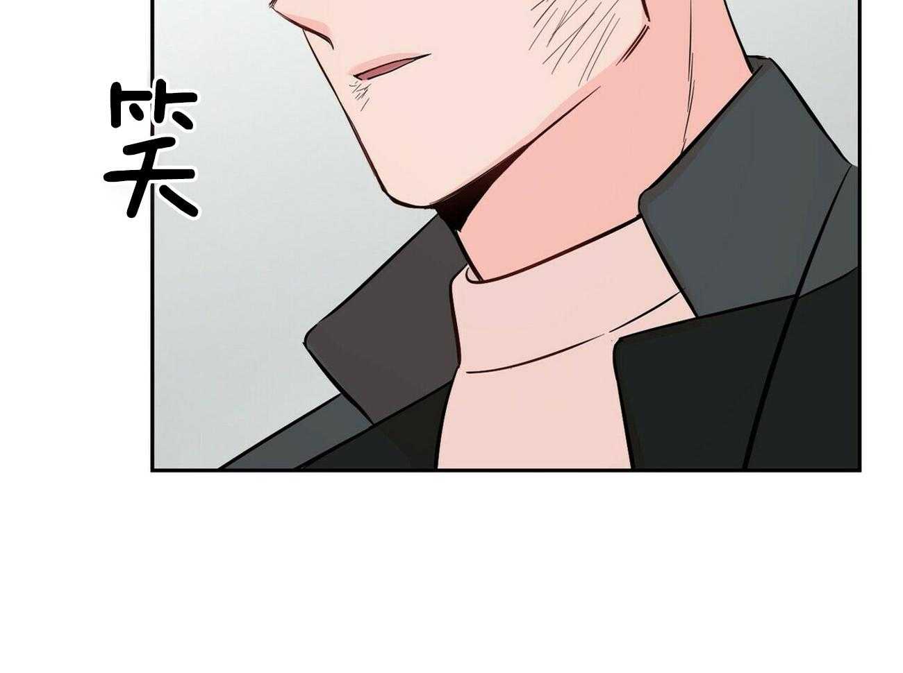 疯子与疯子（共2季）第86话图