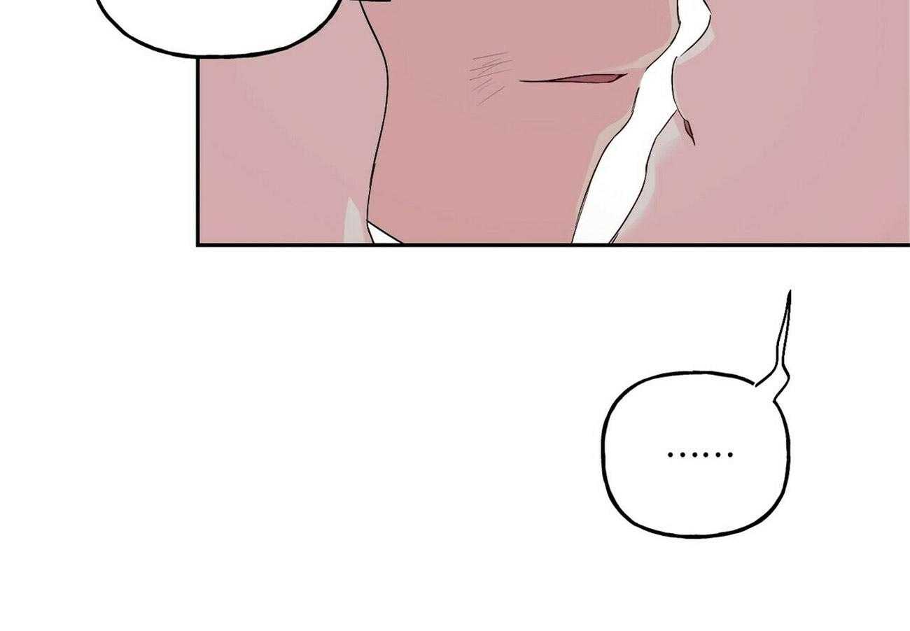 疯子与疯子（共2季）第88话图