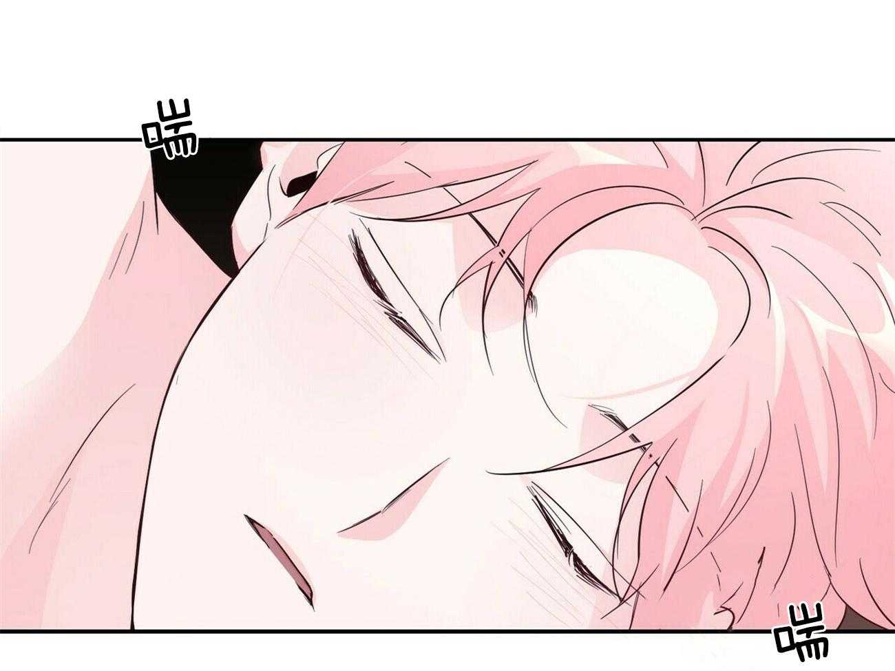 疯子与疯子（共2季）第91话图