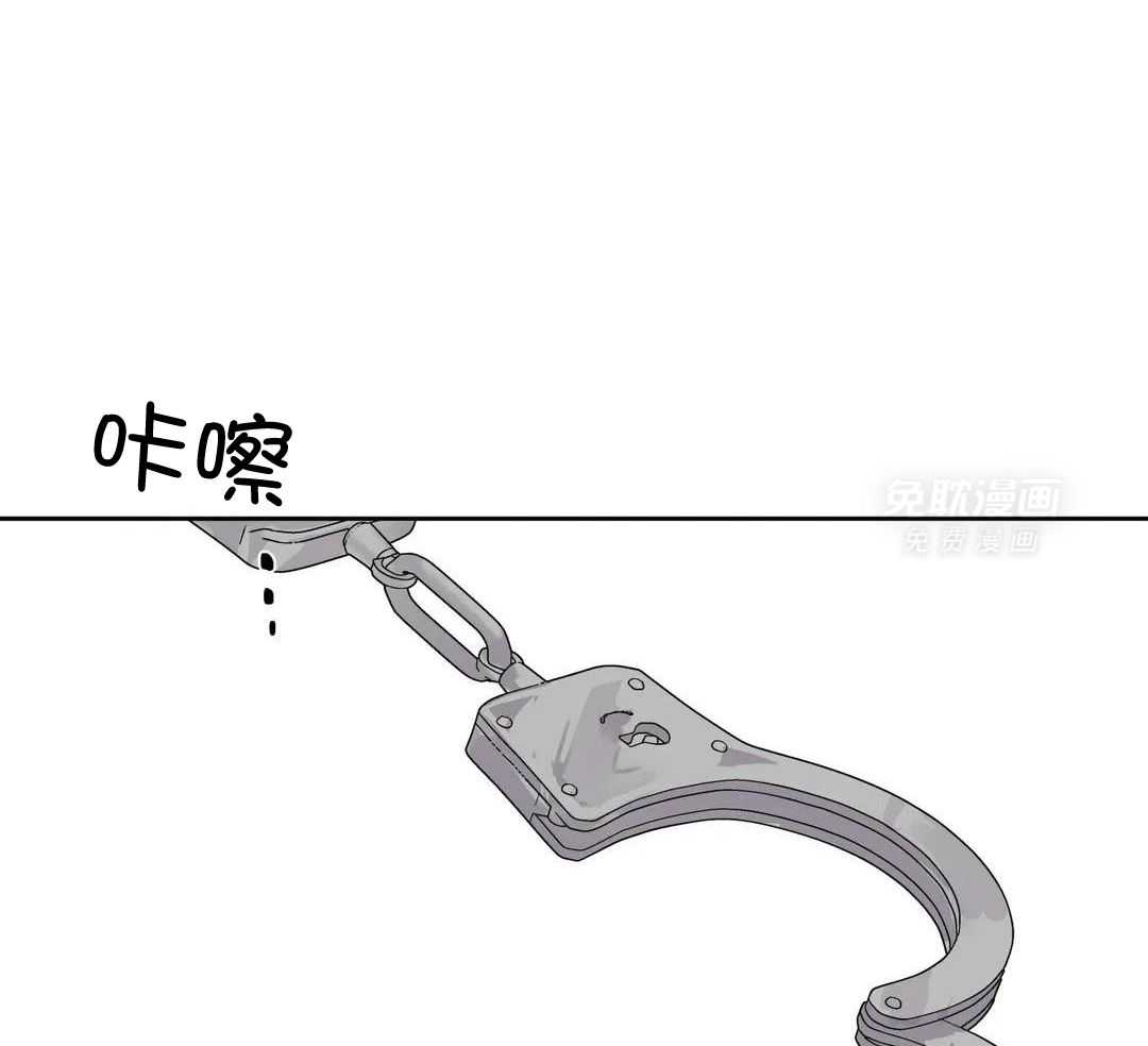 疯狂的毒第101话图