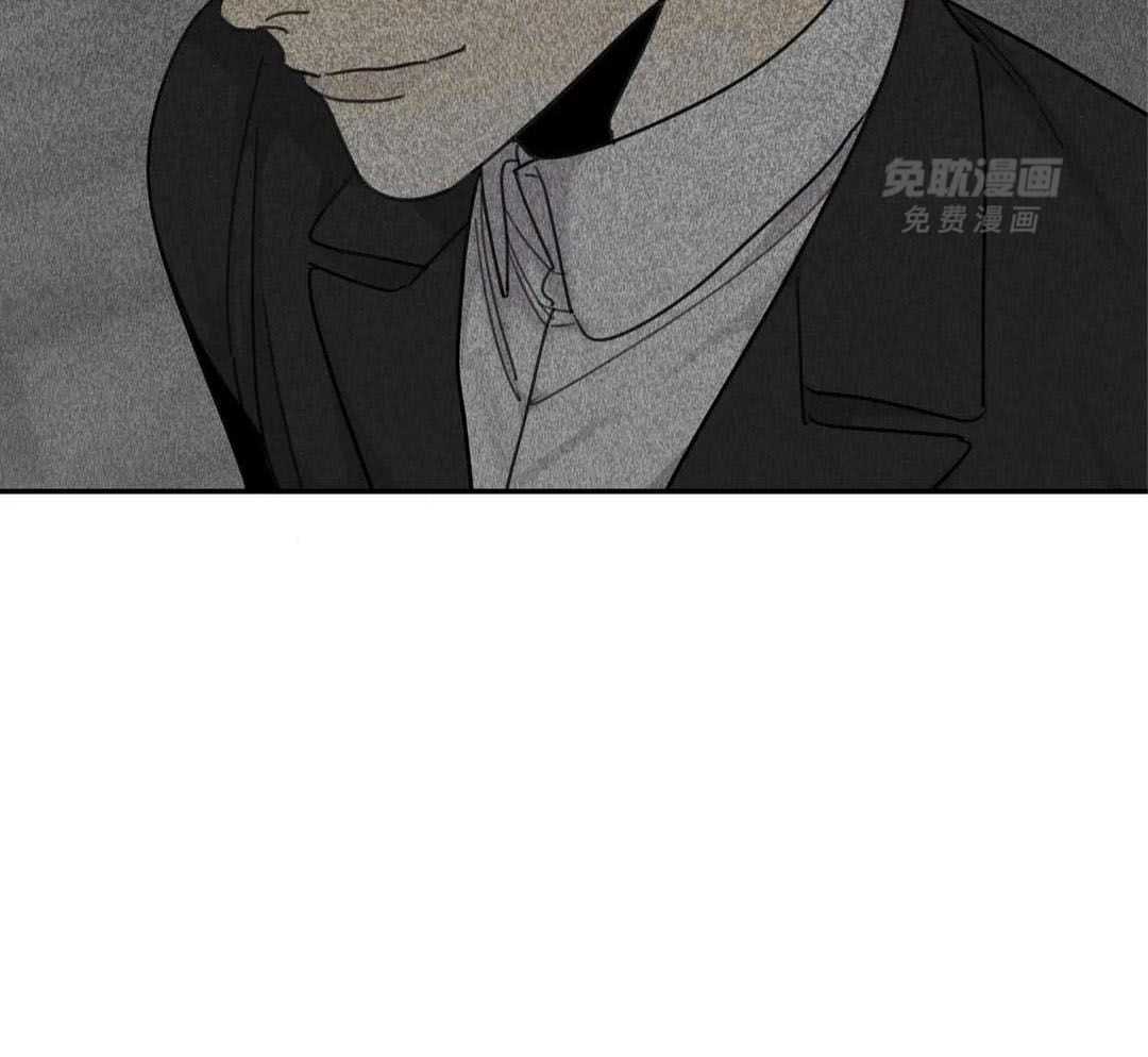 疯狂的毒第103话图