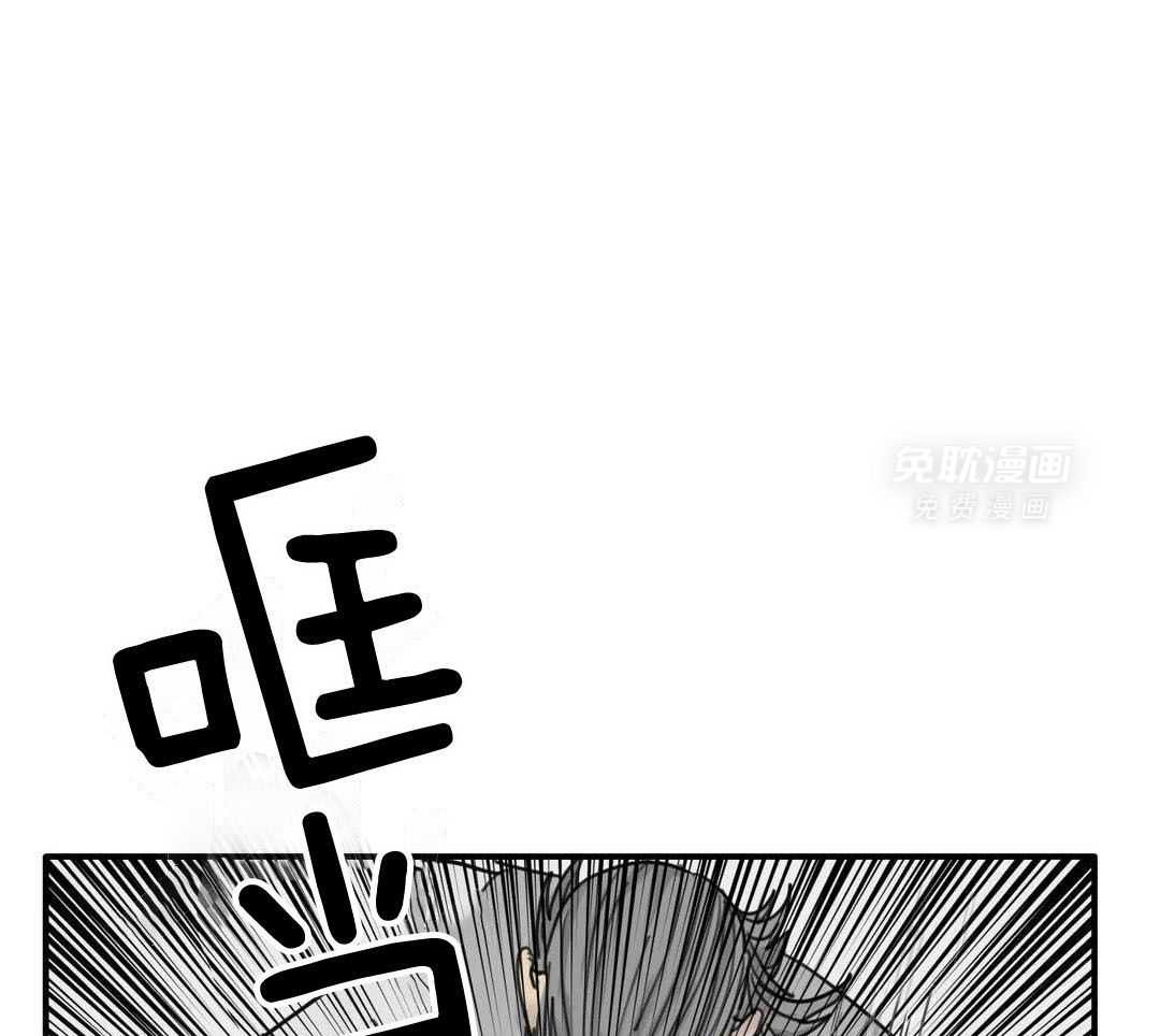 疯狂的毒第104话图